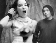 Settled: Michiko and Kento of IQU