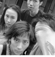 Hide and eek! Melt-Banana bring the noise.