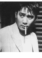Suave but dangerous Tony Leung.