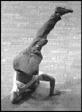 Dance as physical signature.