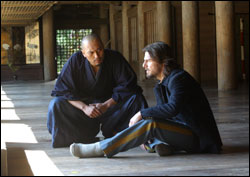 Tell me more about this L. Ron Hubbard, grasshopper. Watanabe and Cruise.