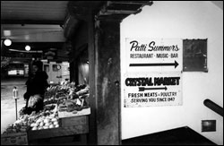 Patti Summers Lounge