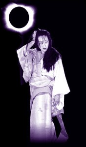 Aono Jikken Ensemble, American String Project