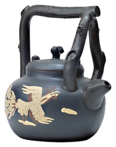 Teapot Vegetarian House