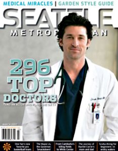 Close, but No Golden Stethoscope