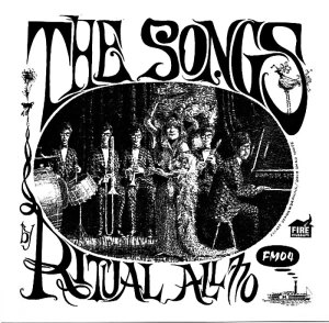 A Museum of Post-Sun City Freak