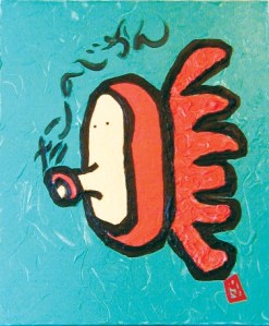 Yuriko Miyamoto: Crossing Boundaries