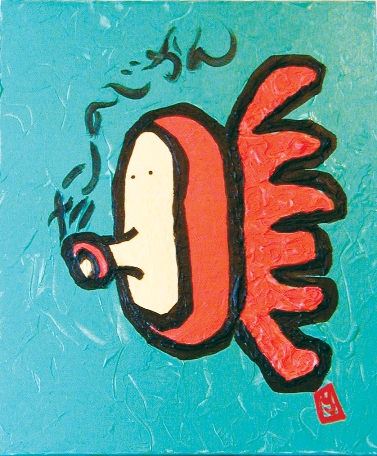 Yuriko Miyamoto: Crossing Boundaries