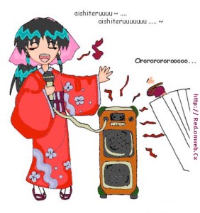 Party on Thanksgiving Day