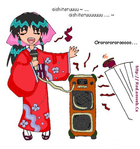 Party on Thanksgiving Day