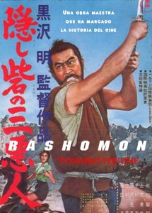 Rashomon