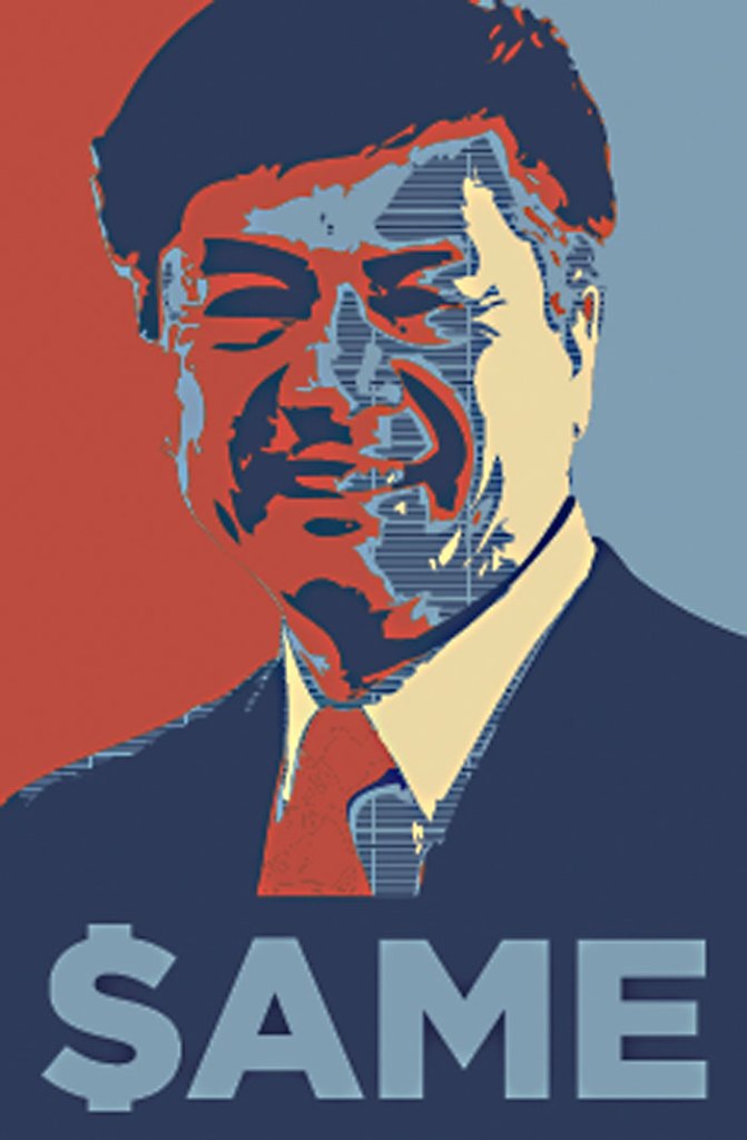 Gary Locke: A Corporate Champion at Commerce