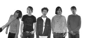 Brian Jonestown Massacre