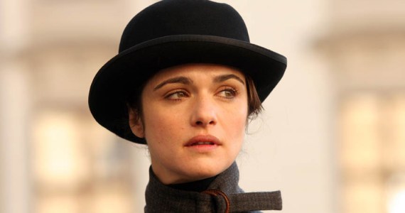 Weisz is nobody's brother.