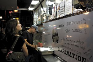 Waiting for the spam at Marination Mobile.