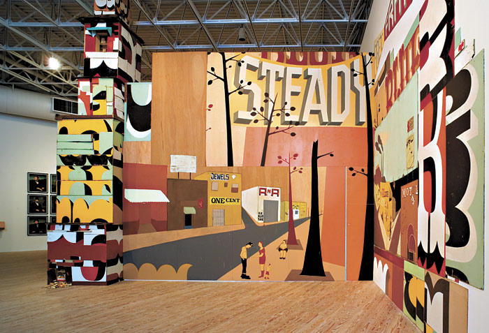 The Slutty Eye: Folk Explosion