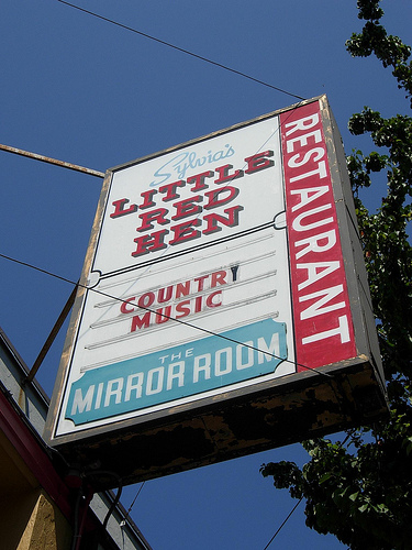 Karaoke and Line Dancing