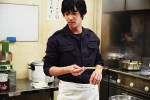 Chef of South Polar