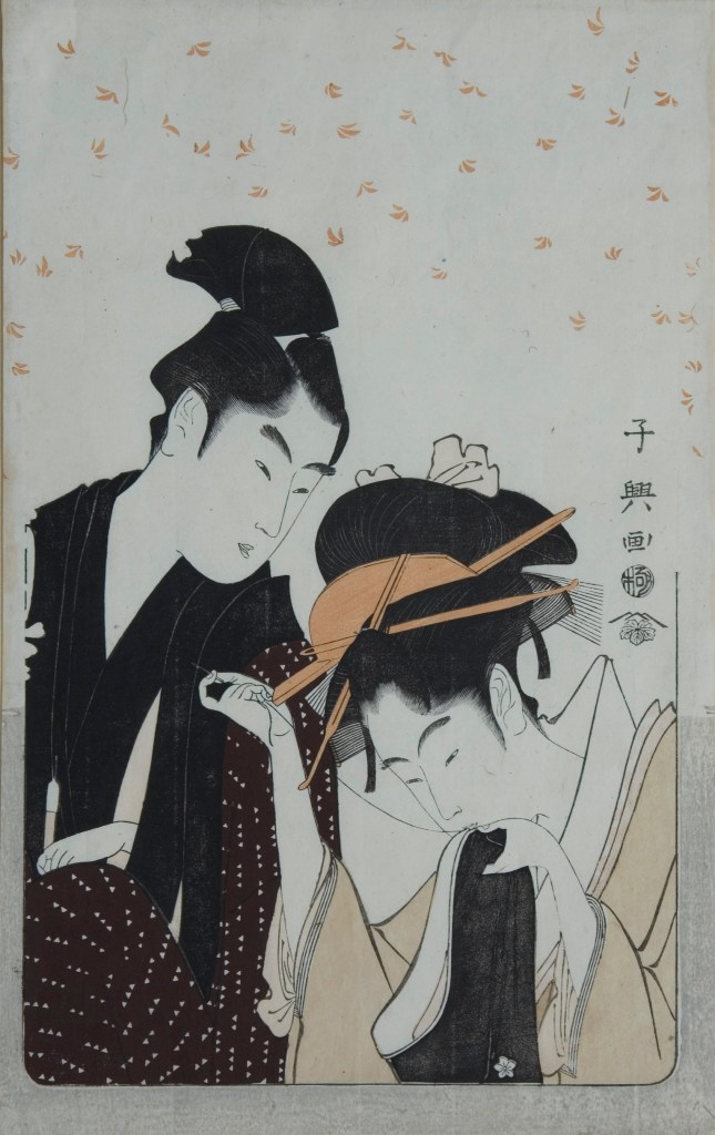 A rare scene of domestic quiet, from Eishosai Choki.