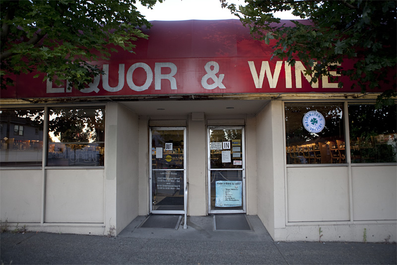 Will you miss this place?