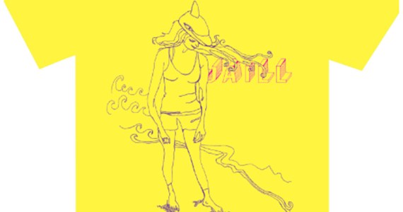 Sub Pop's Considering Giving the Music Away for Free