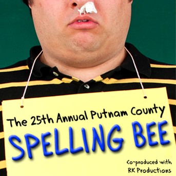 The 25th Annual Putnam County Spelling Bee