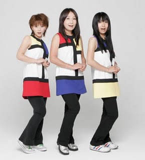 Shonen Knife