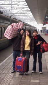 Qin and her parents.