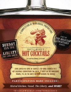 Seattle Weekly's Hot Cocktails
