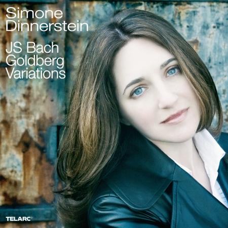Simone Dinnerstein