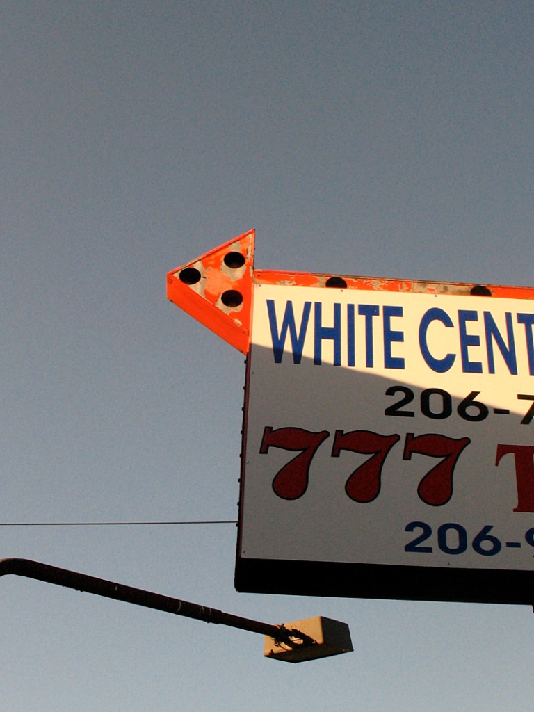 White Center: Almost Hip