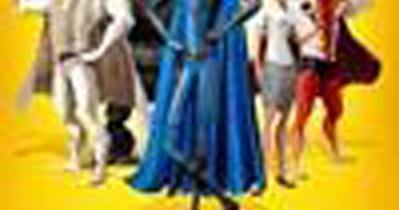 Megamind: Kryptonite for 7-Year-Olds