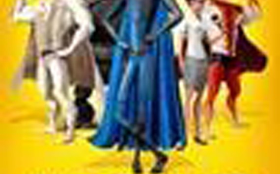 Megamind: Kryptonite for 7-Year-Olds