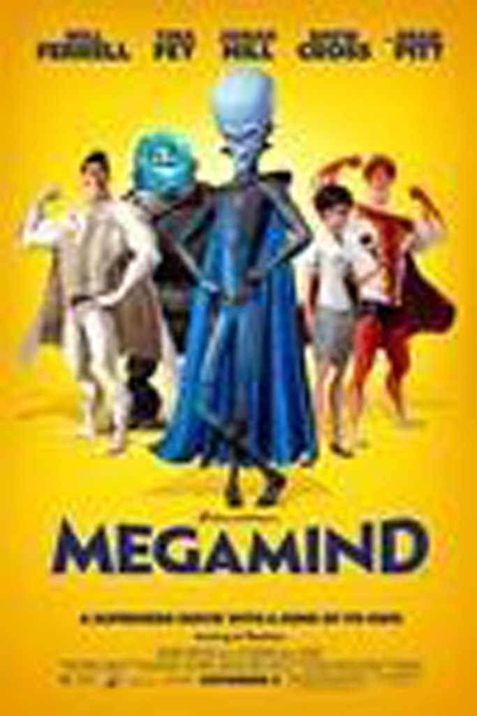 Megamind: Kryptonite for 7-Year-Olds