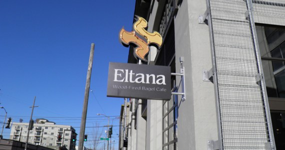 The synagogue of bagels.