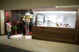 Like Ghostbusters, minus the ghosts.