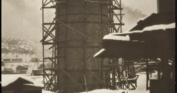 Pictorialist Seattle at the Henry.