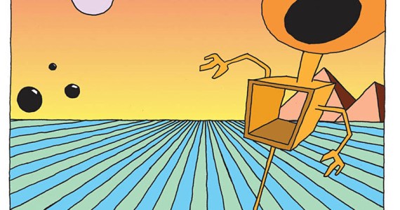 Emergency & I is back, thanks to Seattle's Barsuk.