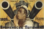 Battleship Potemkin remains a cinema landmark.