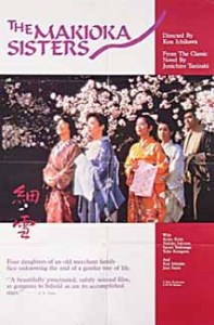 The Makioka Sisters
