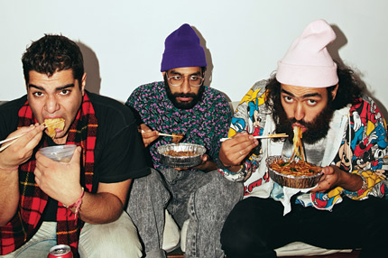 Das Racist