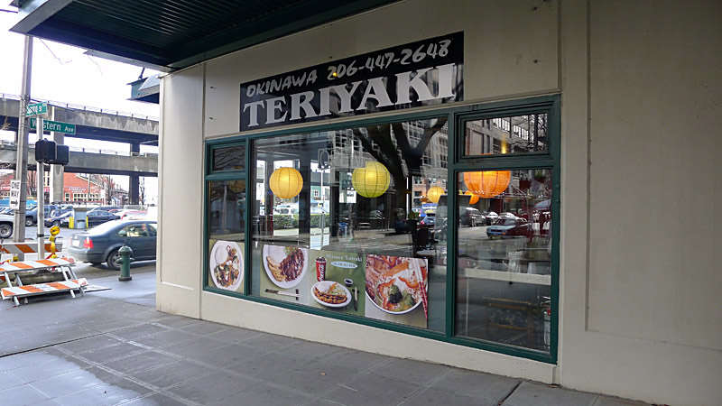 Freed from the shadow of an earthquake trap.