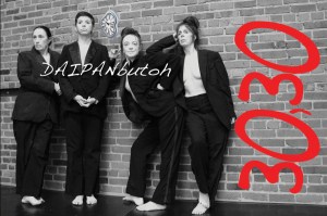 30/30 Butoh Dance Performance