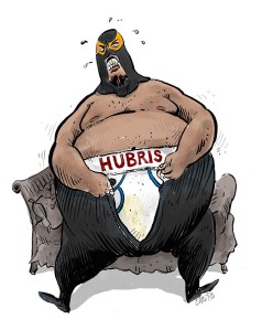 The Emperor's New Suit