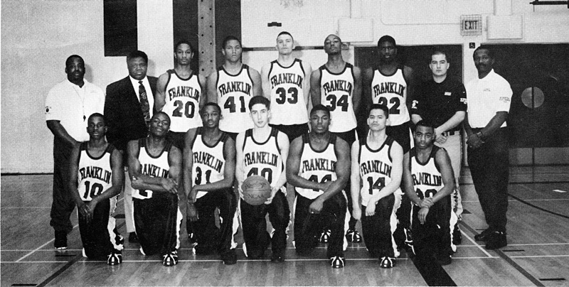 Terry (circled) led some stellar Franklin teams in high school.