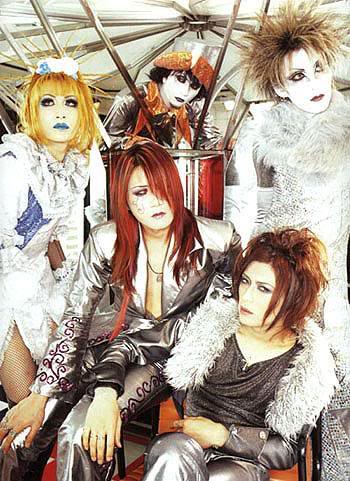 Malice Mizer, a Japanese visual kei rock band