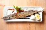 Sanma Shioyaki