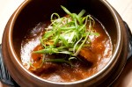 Beef Tongue Stew