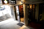 Chan, 86 Pine St., 443-5443