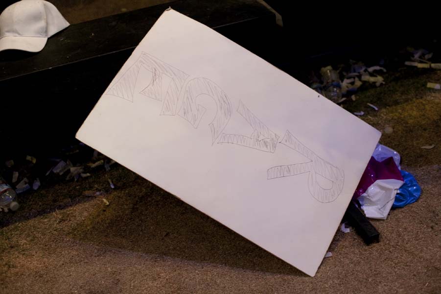 Checking out the performances from Sunday, April 22 a Coachella, including First